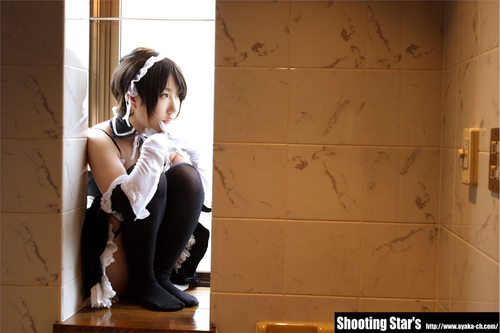 [Cosplay]  Sexy Maid with big boobs 2